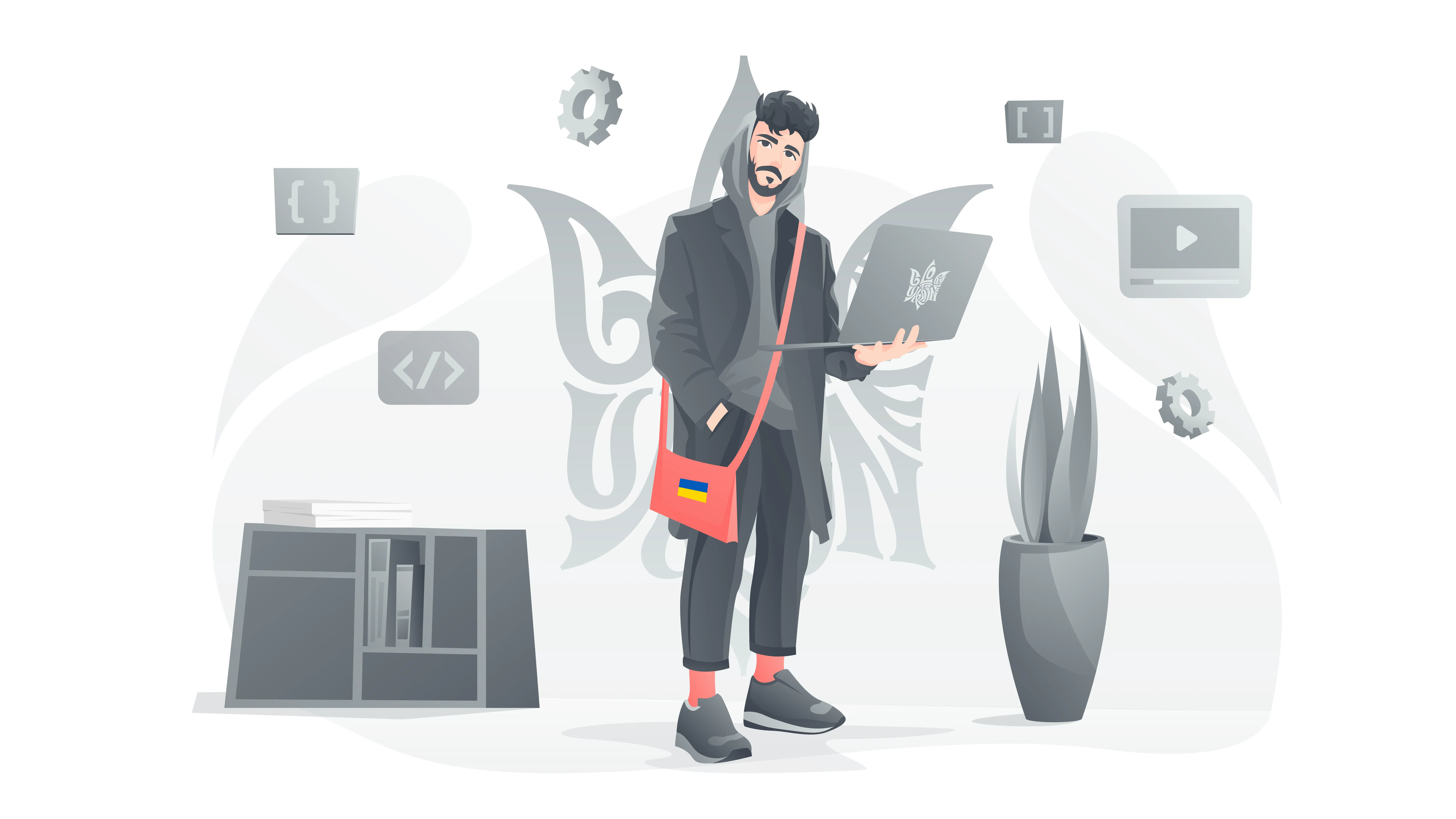 web development ukraine