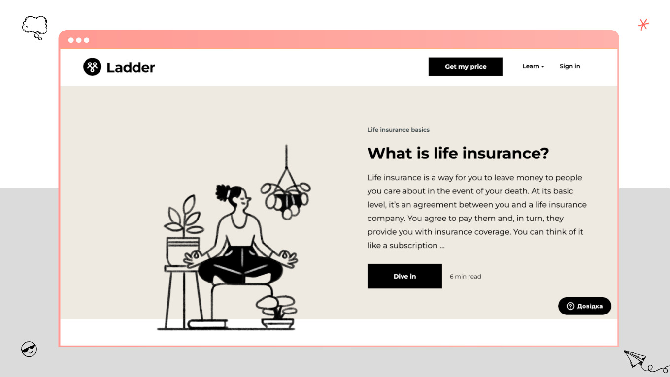 ladder insurance ux example